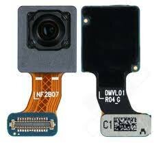 Samsung Galaxy S23/ S23 Plus- Front Camera