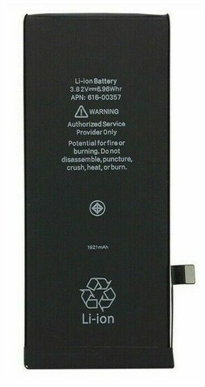 Replacement Battery For iPhone 8- 1821 mAh