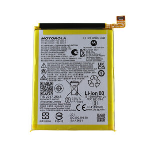 Motorola Moto E22/ E22i- Battery NH40