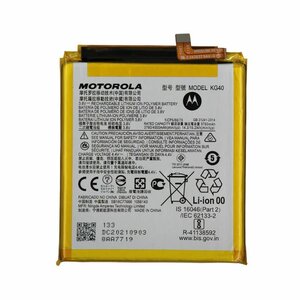 Motorola Moto G8 Play/ G8/ G Fast/ One Macro-Battery KG40- 4000mAh