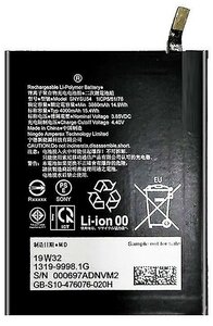 Sony Xperia 5 II- Battery SNYSU54