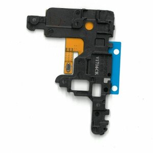 Samsung Galaxy Z Fold 3 SM-F926B- Antenna Module Rear Top