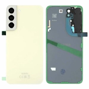 Samsung Galaxy S22 Plus SM-S906-Battery Cover- Cream GH82-27444F