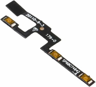 Nokia G11/ G21- Power + Volume Flex