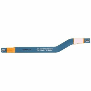 Samsung Galaxy S24 SM-921- FRC Flex