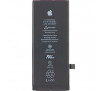 Servicepack Battery For Apple iPhone 8