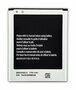 Samsung Galaxy Duos-Battery EB425365LU- 1700mAh