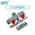 MaAnt S2 Lattice Coordinate Storage Instrument for iPhone X-12ProMax_