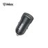 Inkax  Fast Car Charger Aluminum Alloy Case QC3.0 And PD Fast Charger_