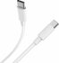HOCO X51 High-Power Type C To Type C Cable, 100W, 5A, 1M White_